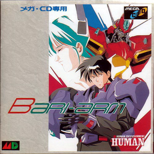 Bari-Arm (Japan) Sega CD Game Cover